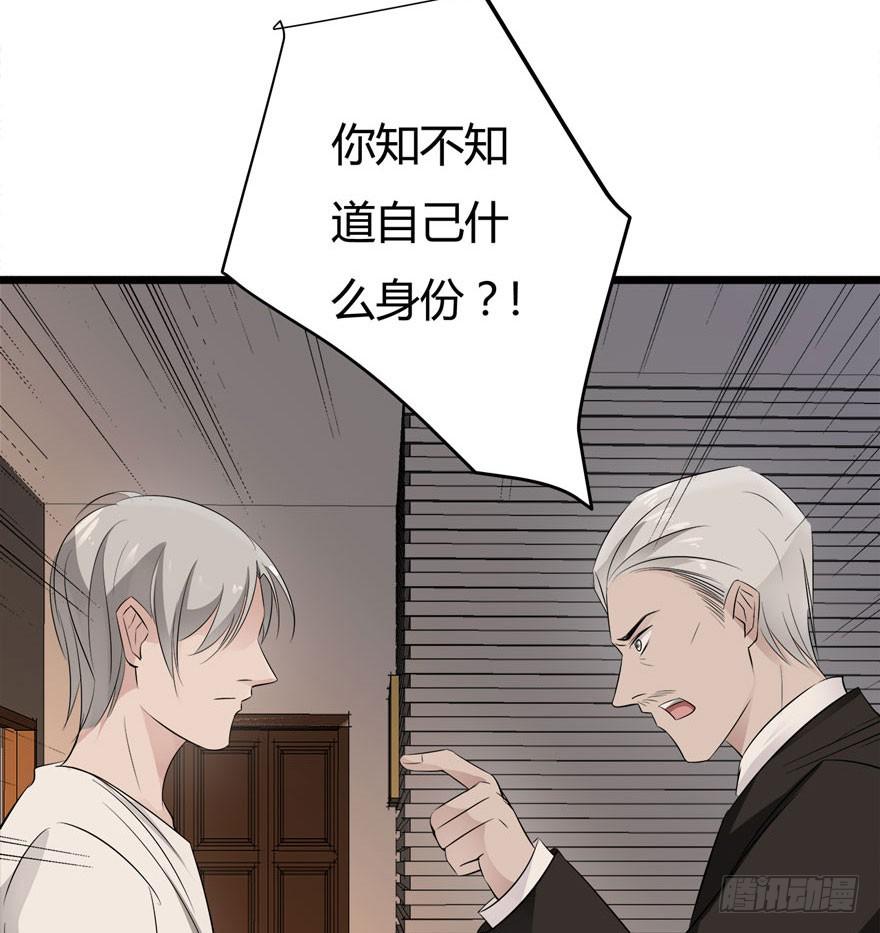 7.坏女人12