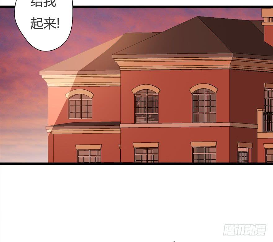 20.他是谁？2