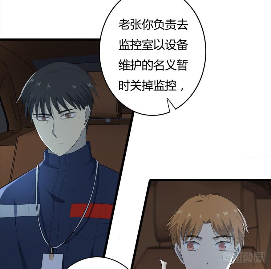 35.祈愿10