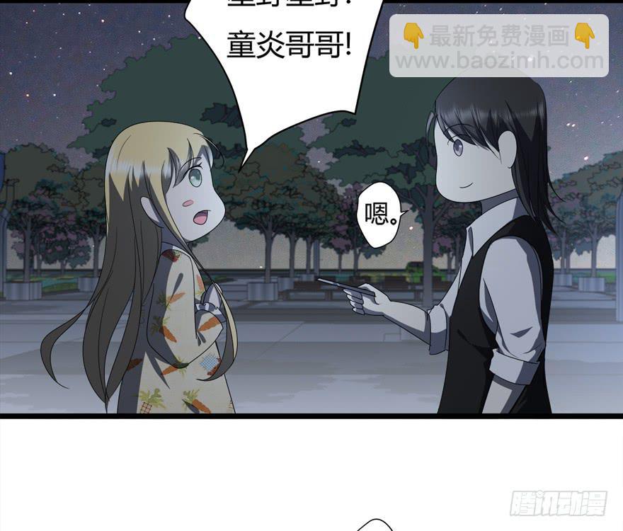 21.吃醋18