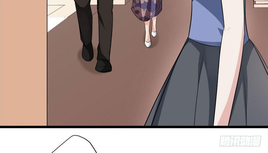 7.坏女人3