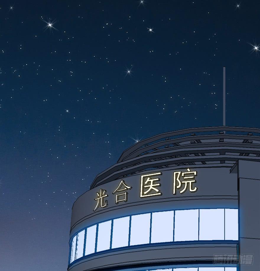 32.冤家路窄23