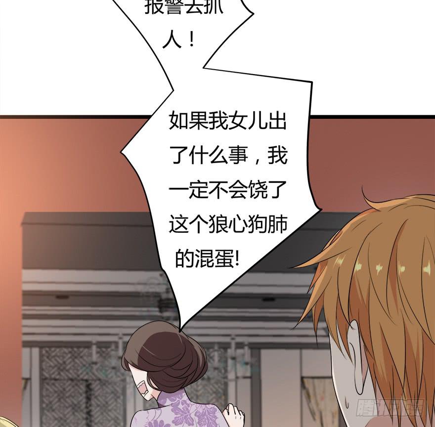 26.二皮脸10