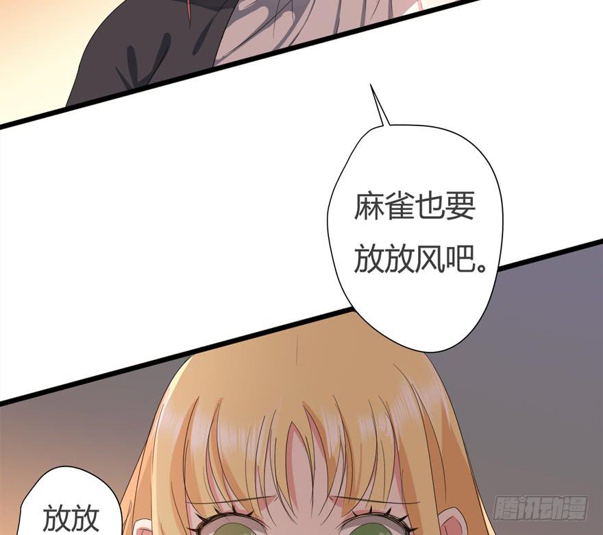 20.他是谁？6