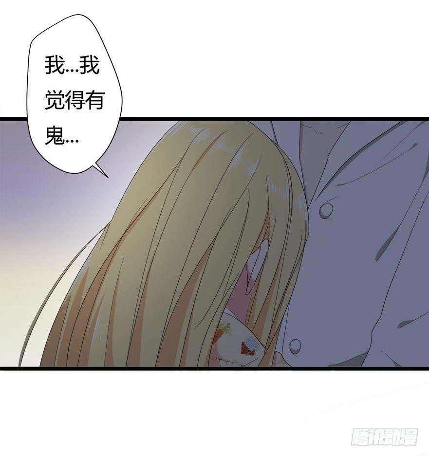 18.复仇的鬼39
