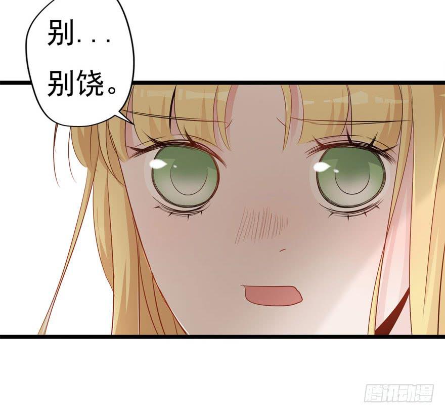 7.坏女人42