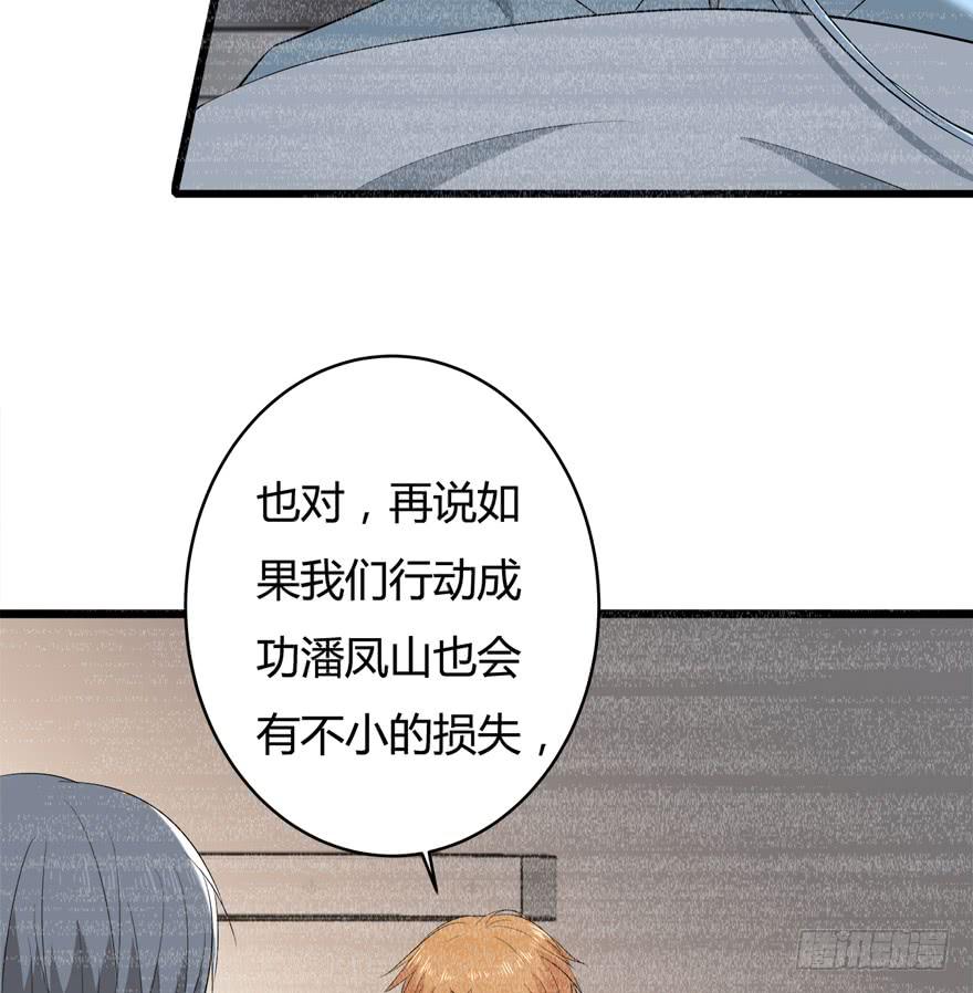 38.善人18