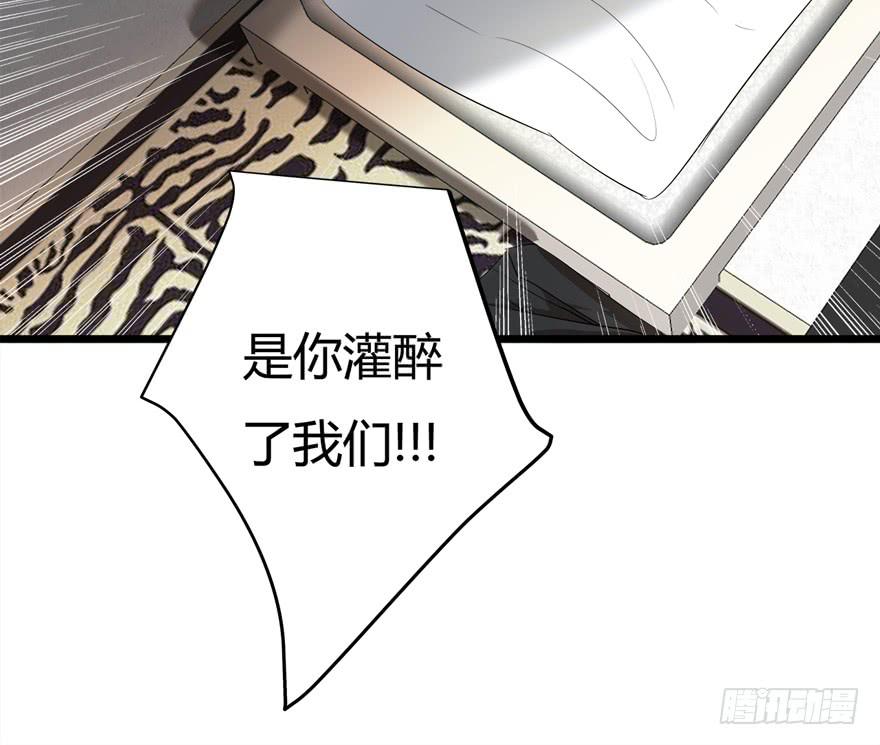 24.酒后24