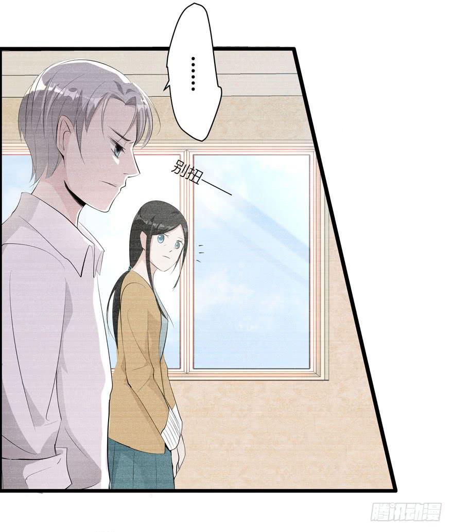 3.亲手做的衣服27