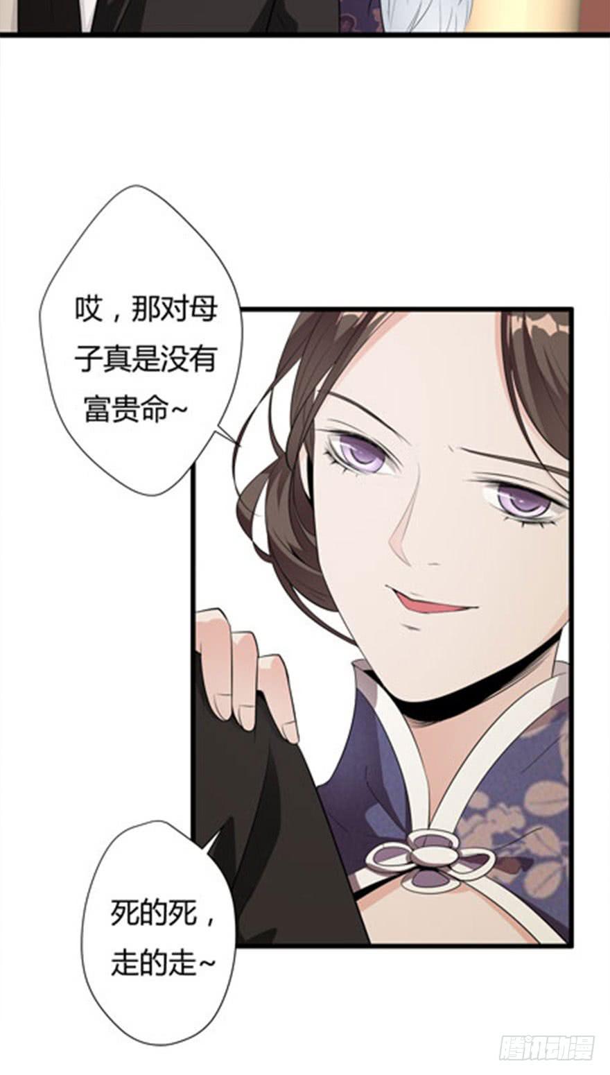 4.不要走5