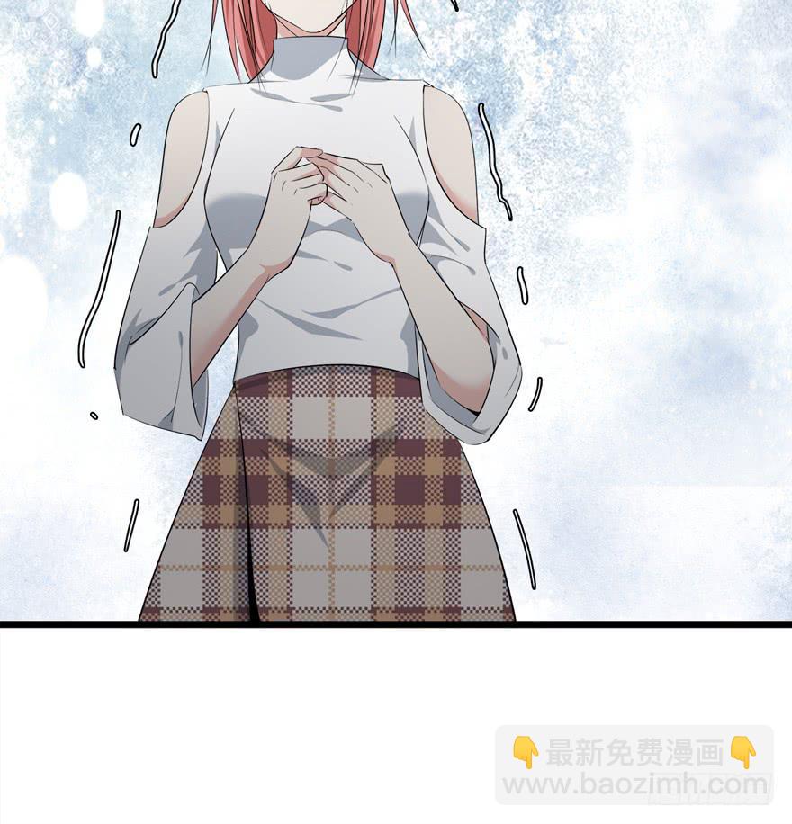 24.酒后43