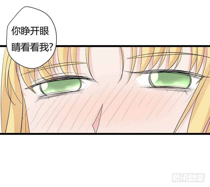16.辣眼睛22