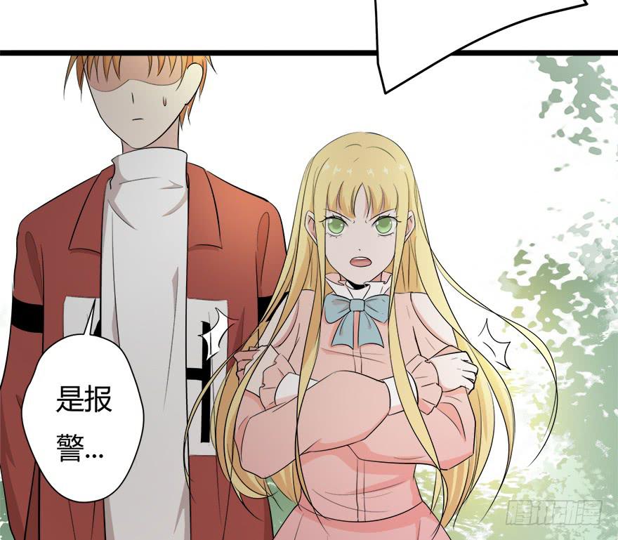 26.二皮脸17