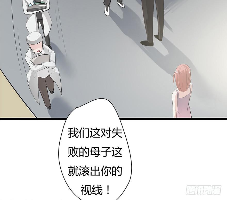 1.三亿的娃娃58