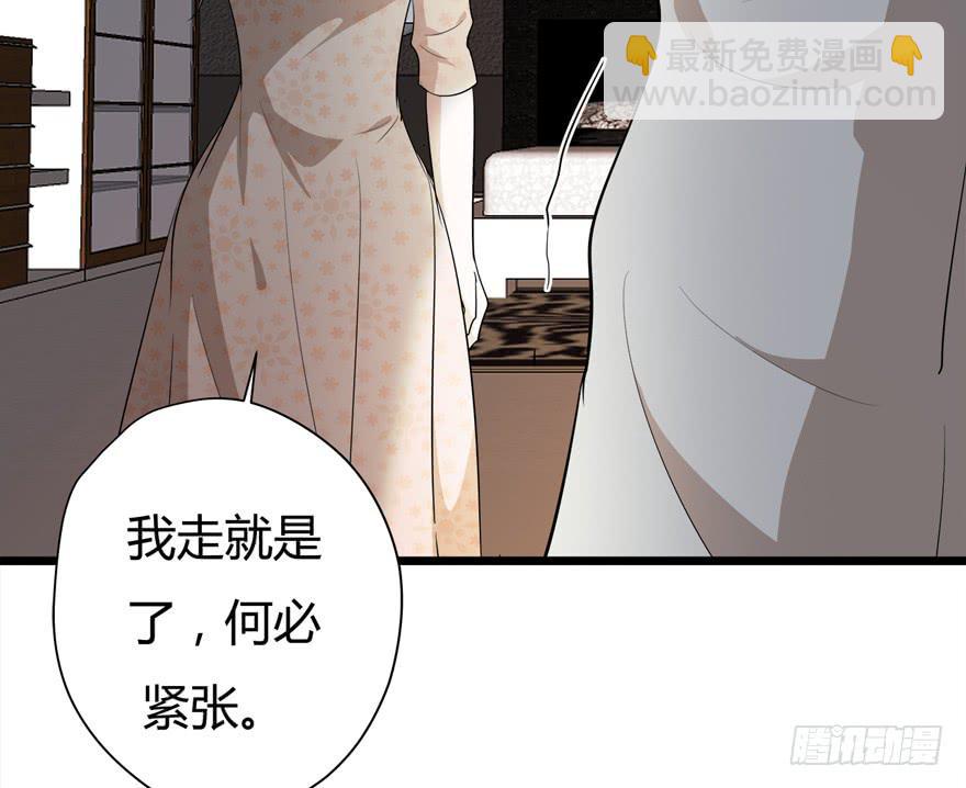 24.酒后29