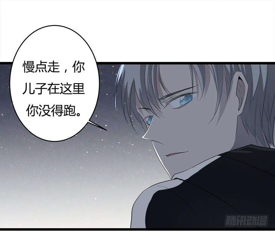 34.利用16