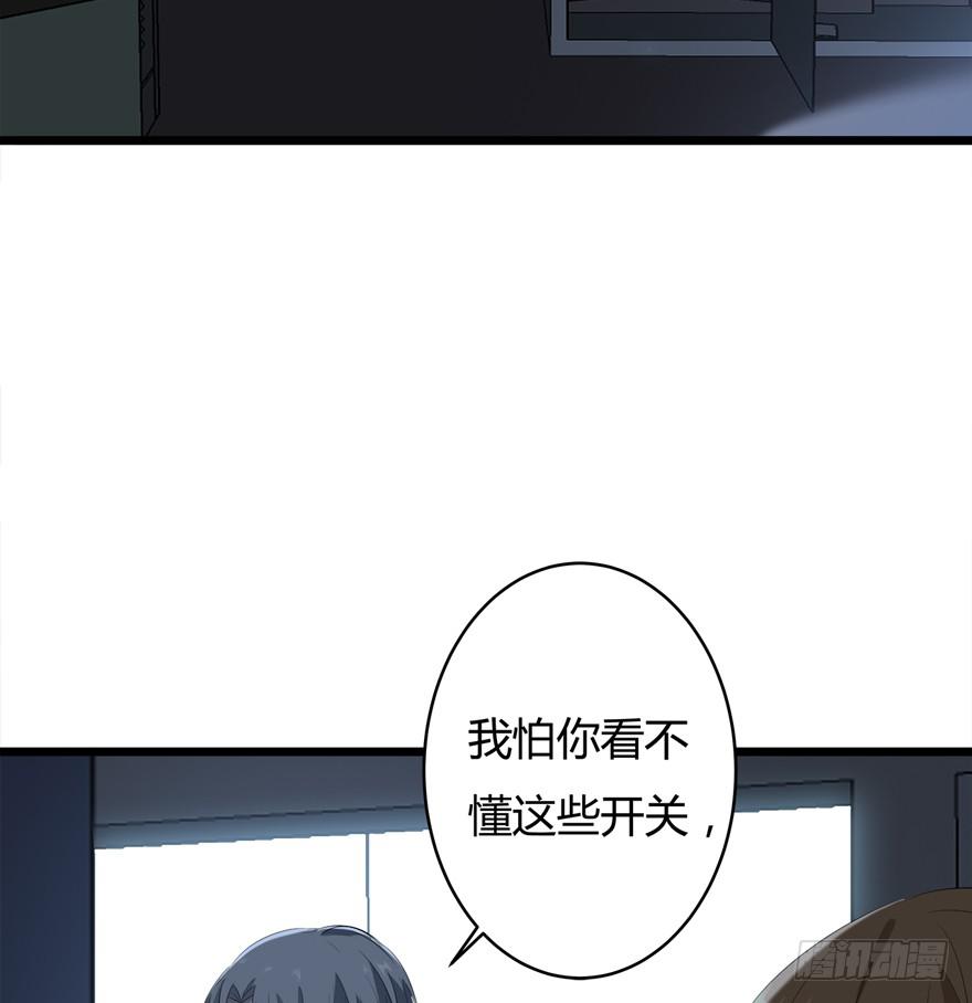 36.星野快跑！5