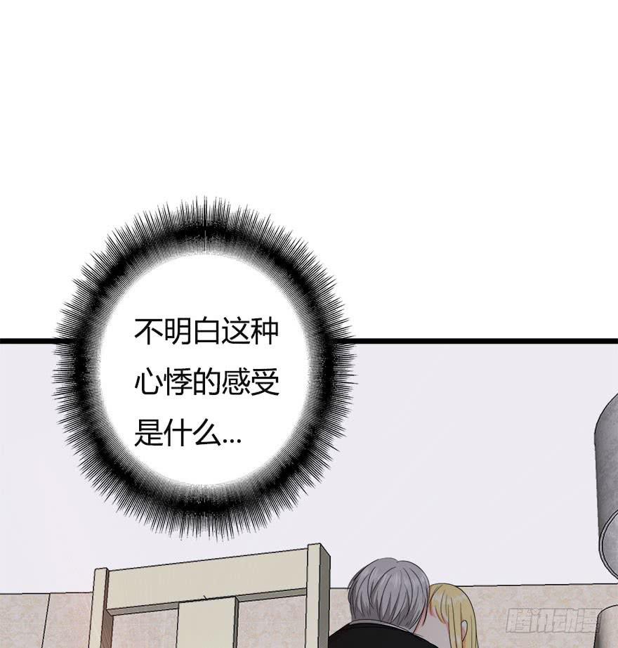 17.初吻40