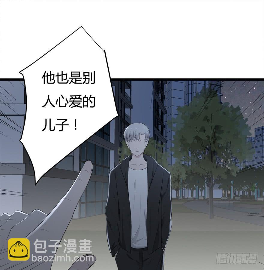 33.离他远一点17