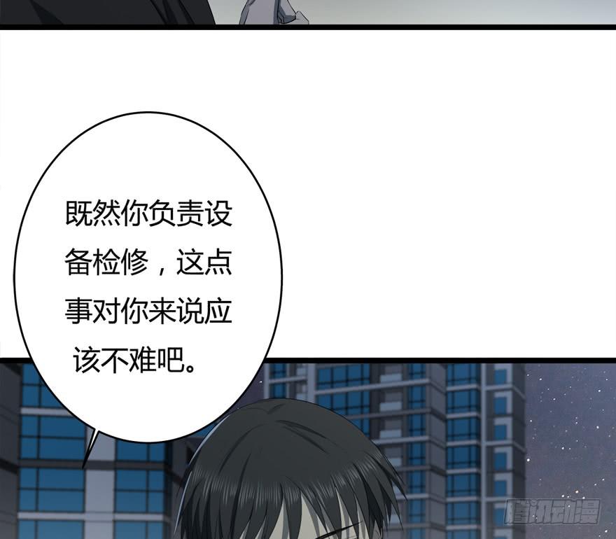 34.利用11