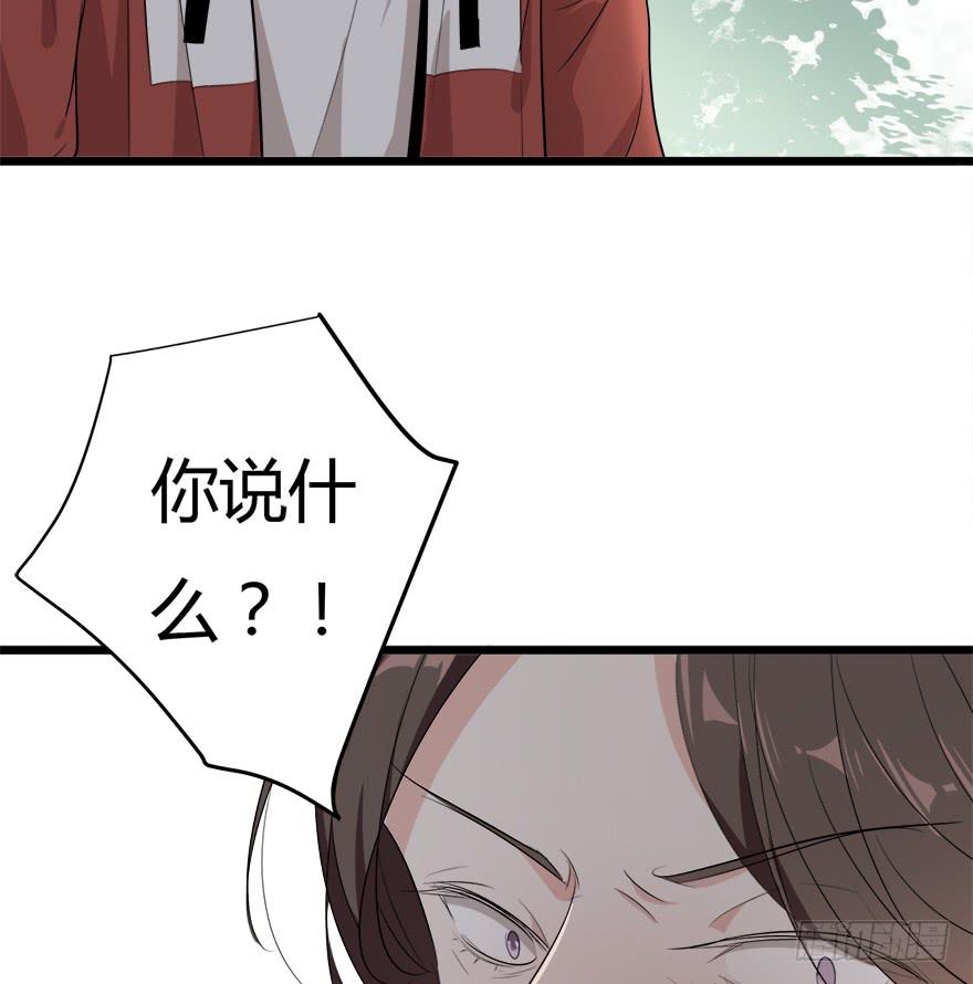 25.误会45
