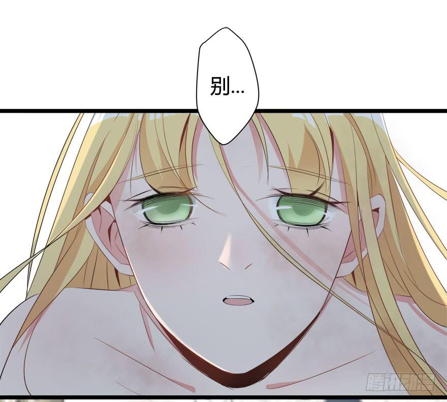 6.别遗弃我20