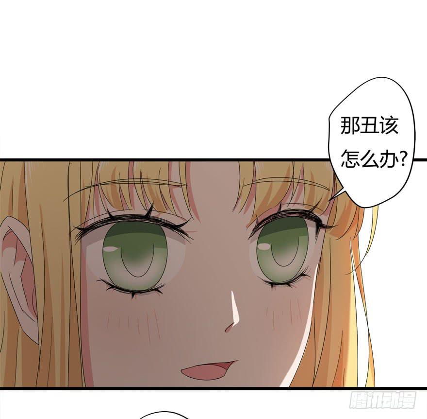 13.最漂亮的人32