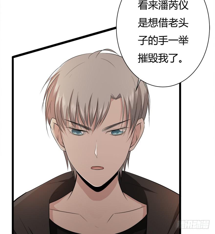 30.药品居间人6