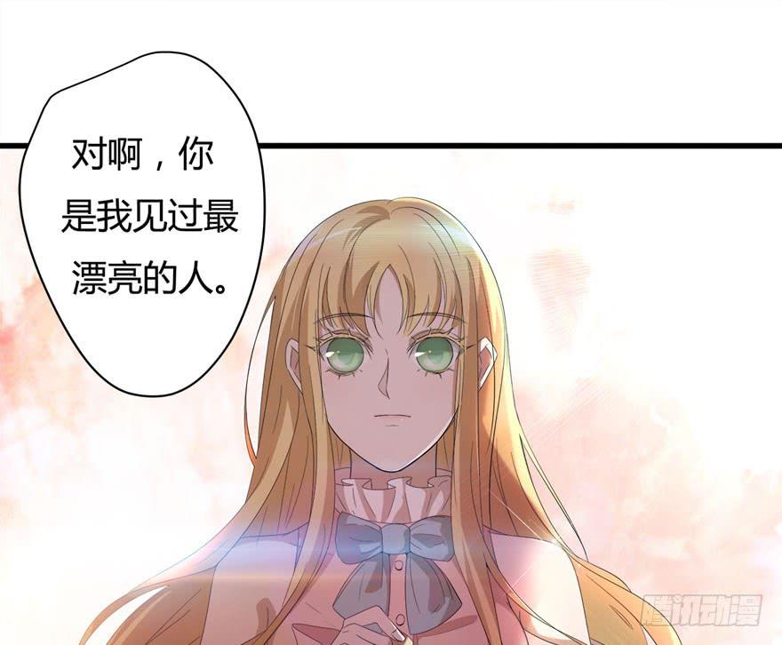 13.最漂亮的人20
