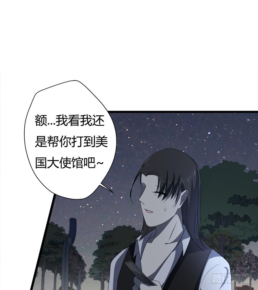 21.吃醋31