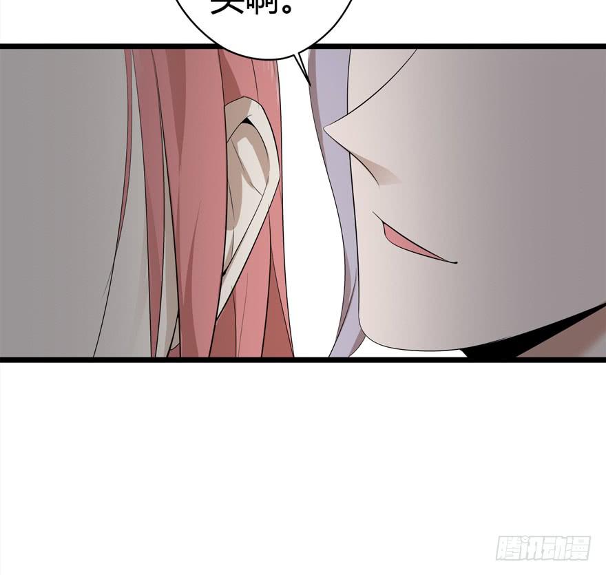 24.酒后35