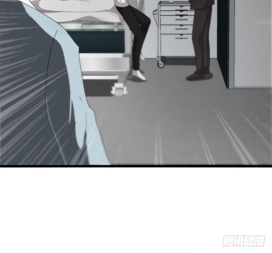 15.缇希的危机45