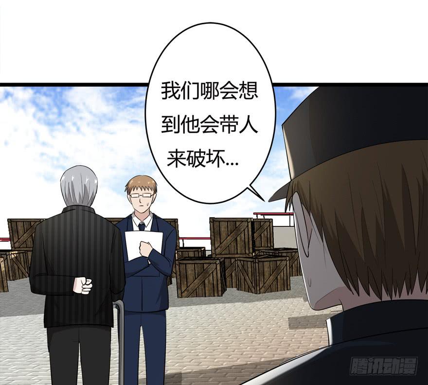 40.终局44