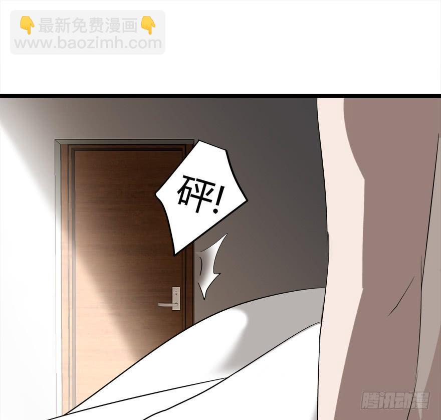 25.误会15