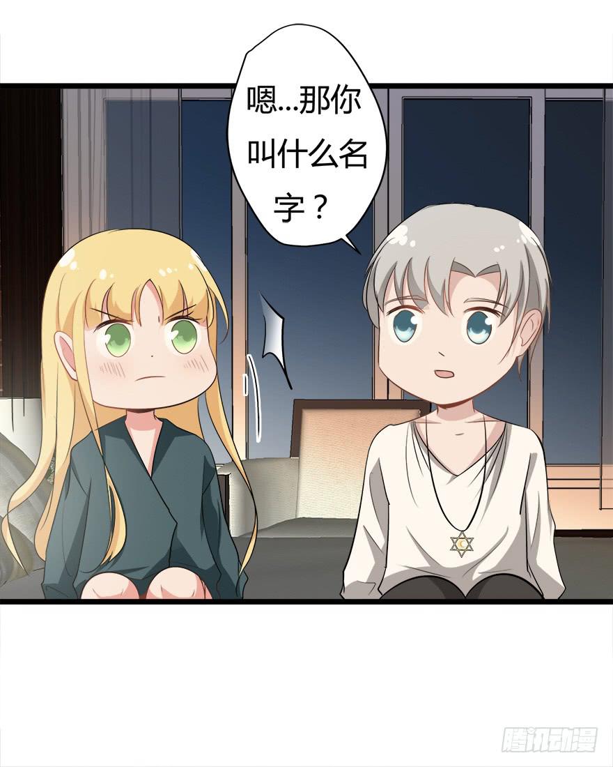 8.方缇希22