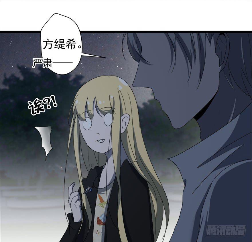 22.你只能是我的12