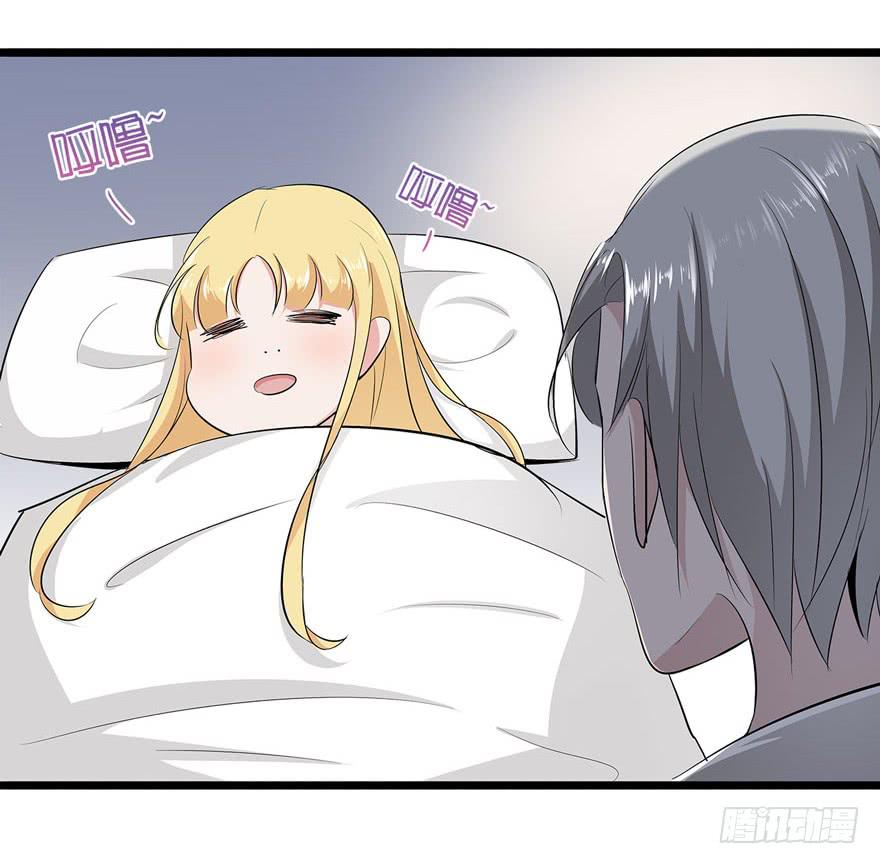 11.空降CEO27