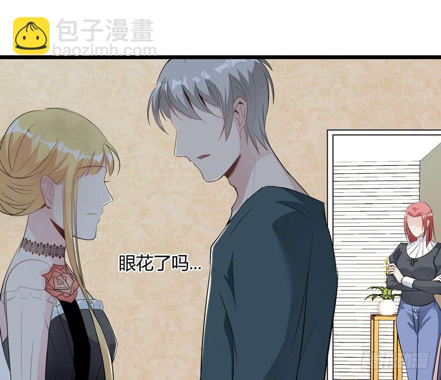 5.人偶？人？20