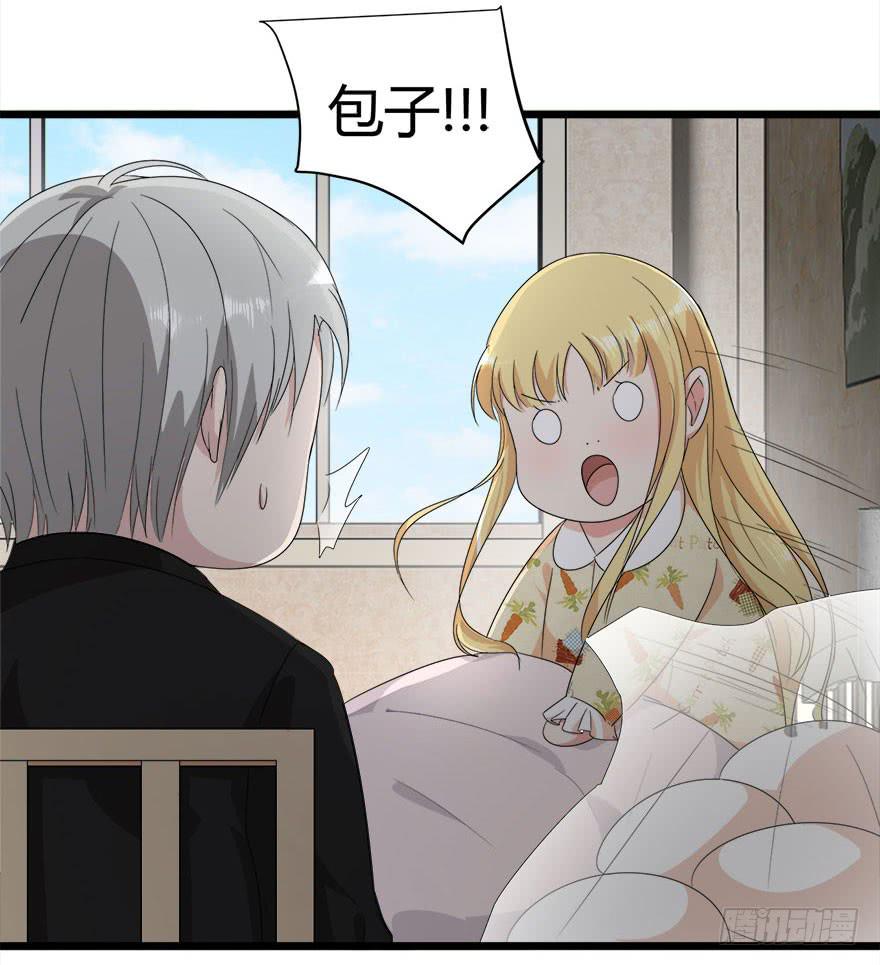 17.初吻20