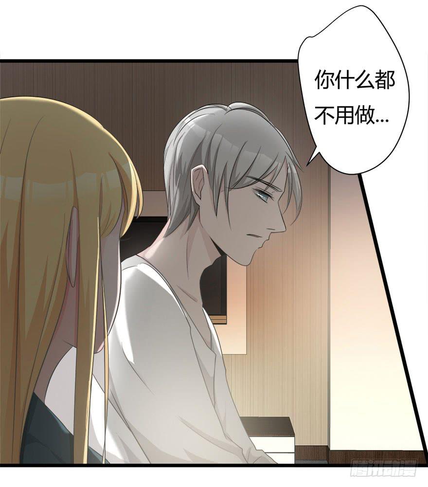 8.方缇希6