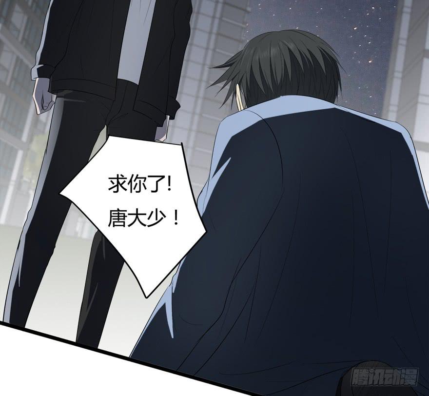 33.离他远一点46