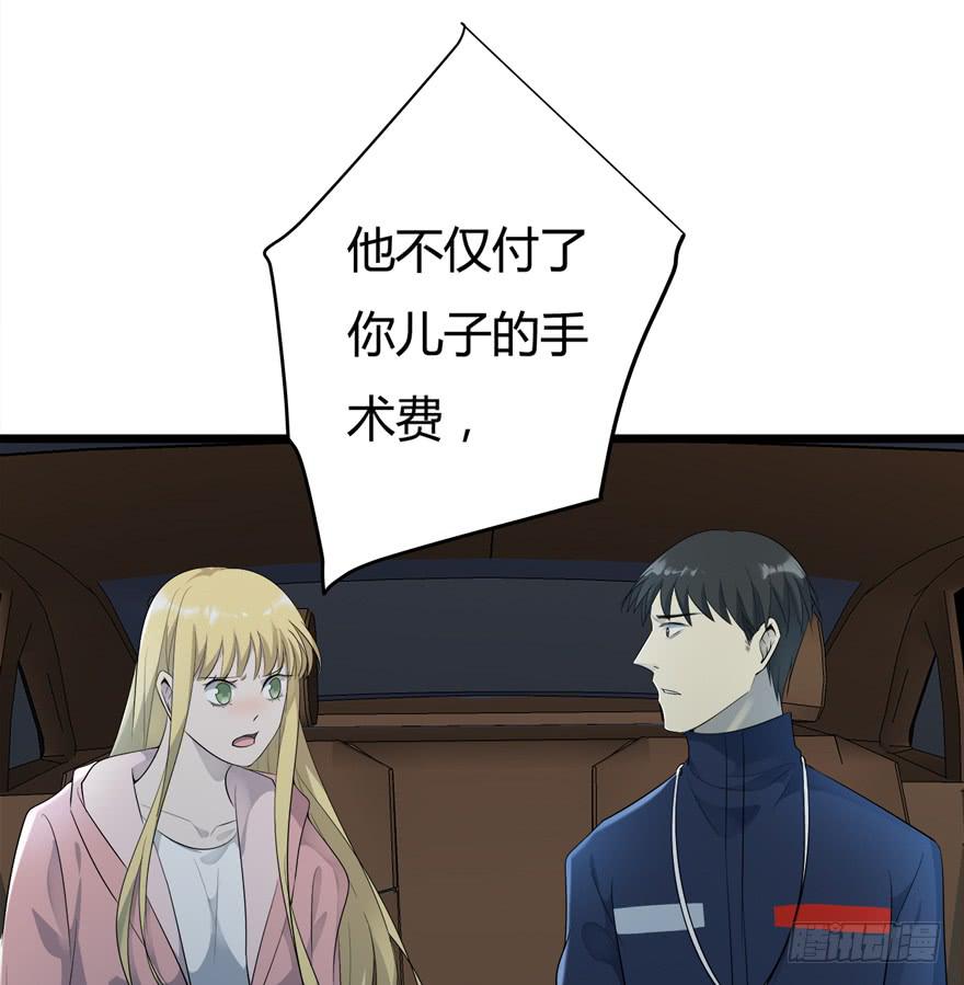 38.善人27