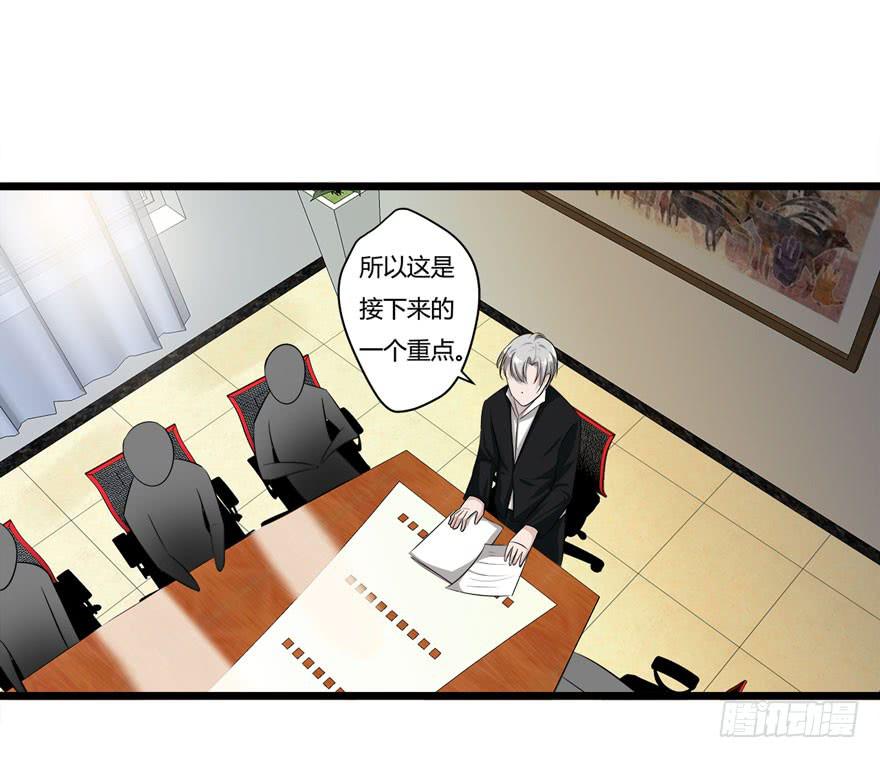 12.巨乳童炎21