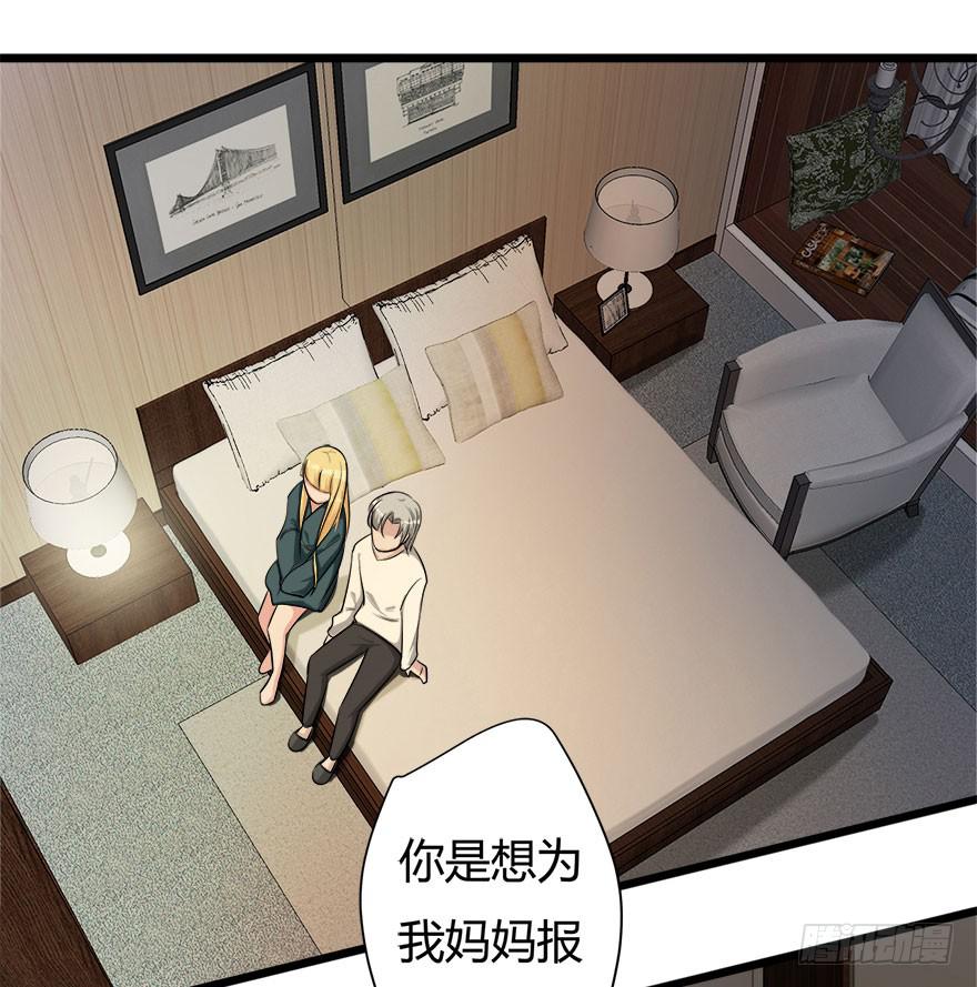 8.方缇希4