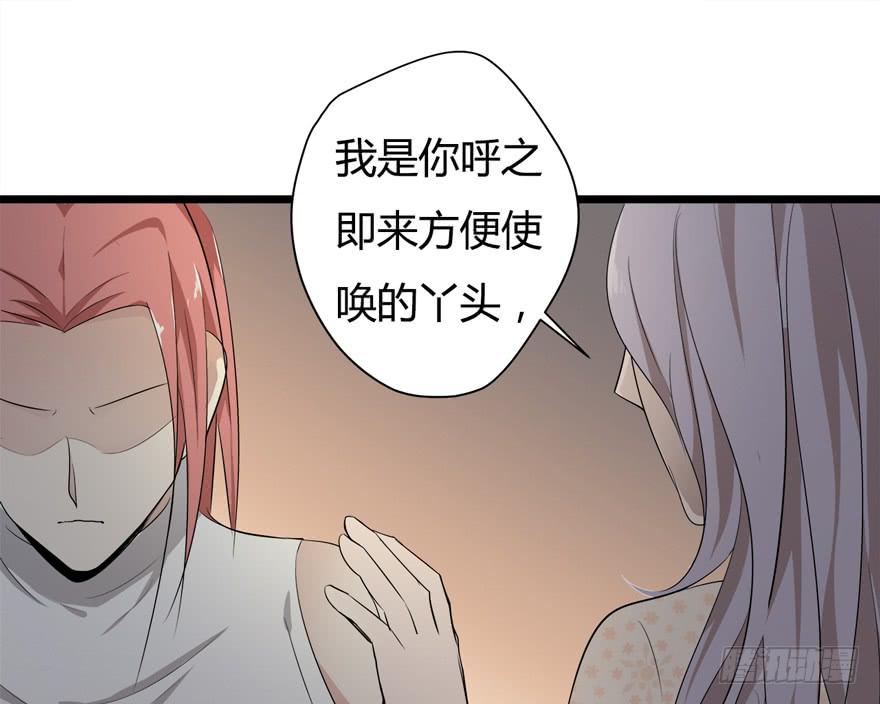 24.酒后32