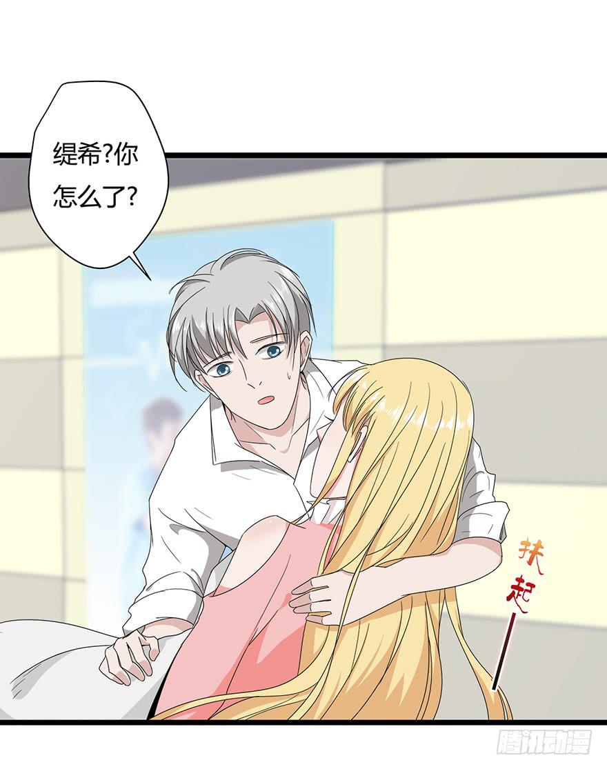 16.辣眼睛19