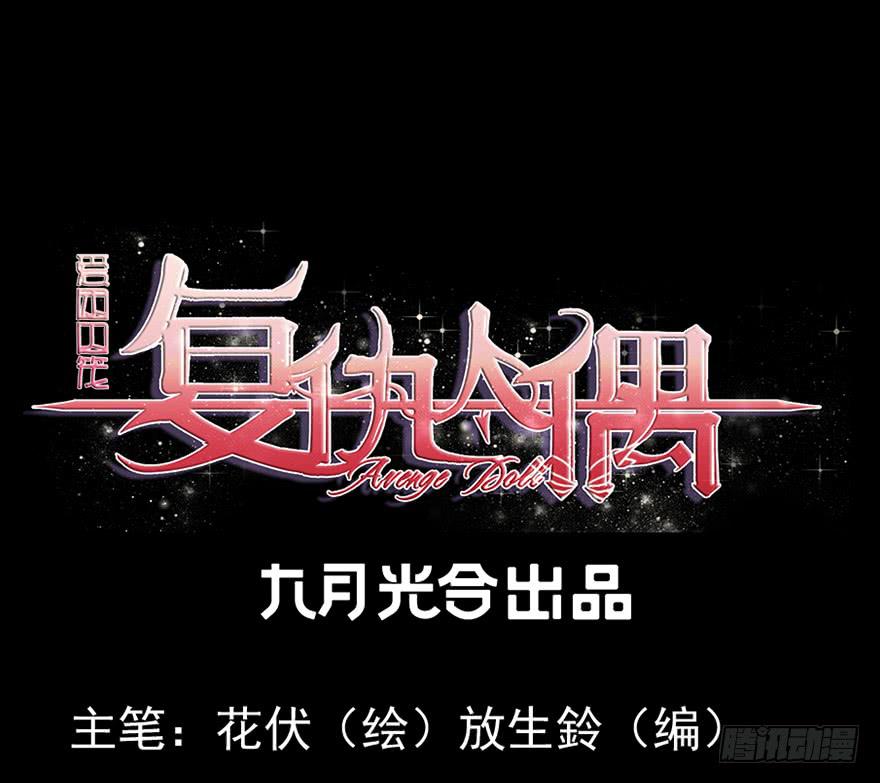 6.别遗弃我0