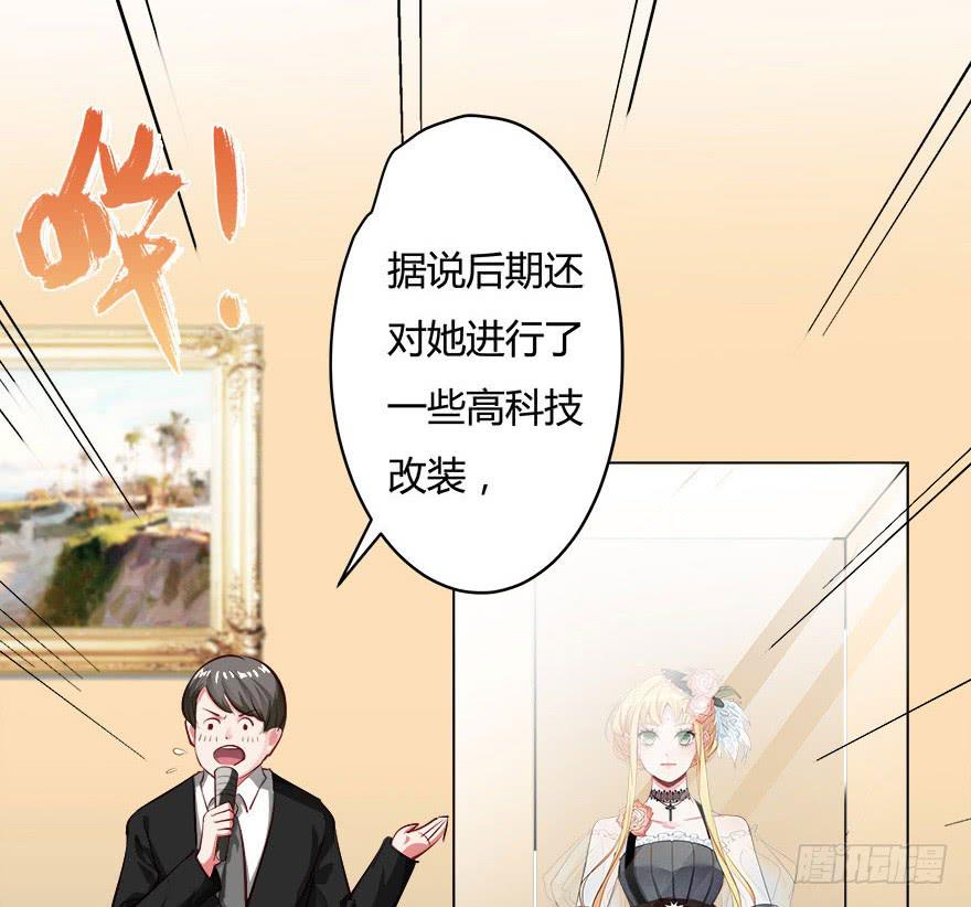 1.三亿的娃娃12