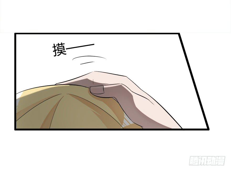 8.方缇希17