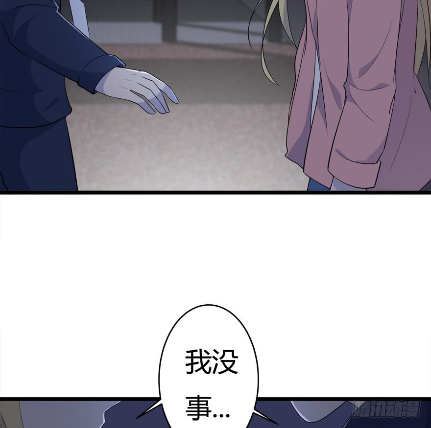 40.终局17